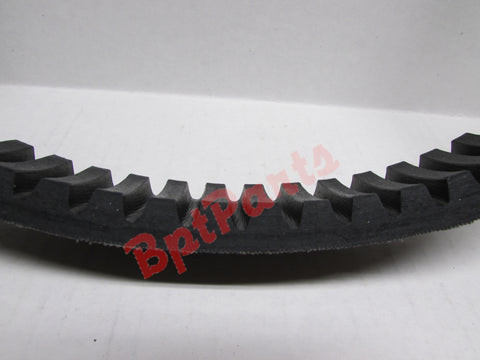 1118-2120. Drive Belt 2J Head